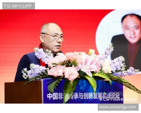 龙杯：传承与创新的盛会