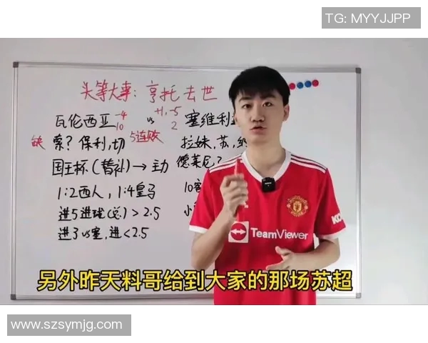 塞维利亚团结一心，逆袭击败瓦伦西亚！豪取5连胜