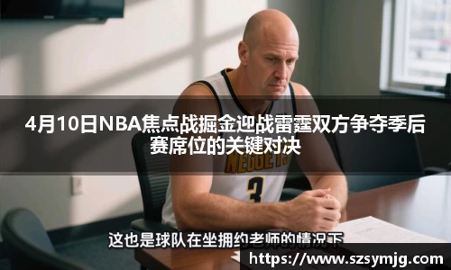 HB火博官方网址