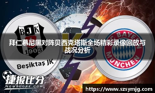 HB火博官方网址